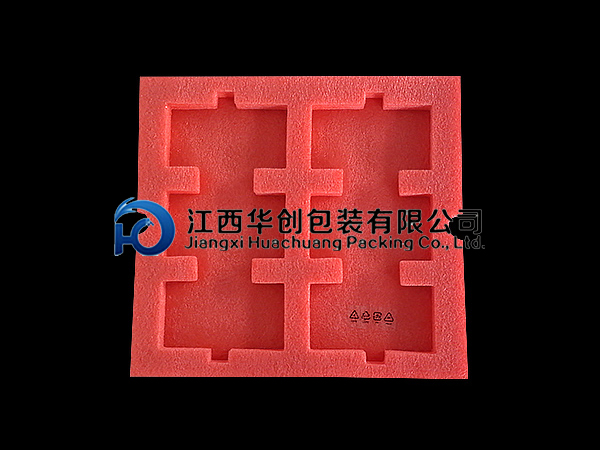 莱阳五金工具包装EPE珍珠棉-红色托盘